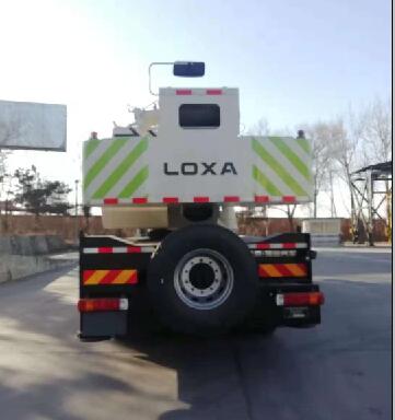 福田牌BJ5341JQZ25汽車起重機(jī)公告圖片