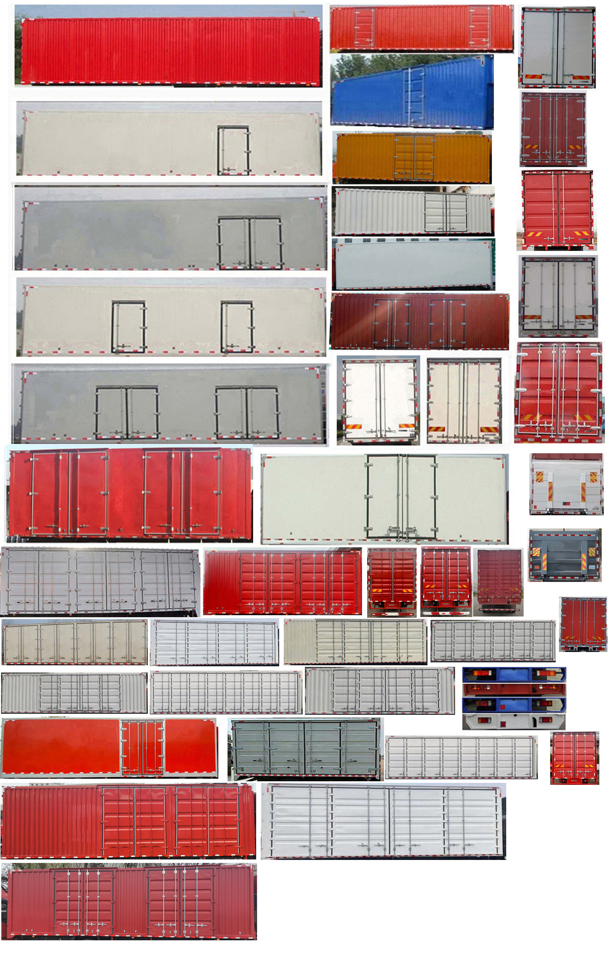 乘龙牌LZ5251XXYH5CC1厢式运输车公告图片