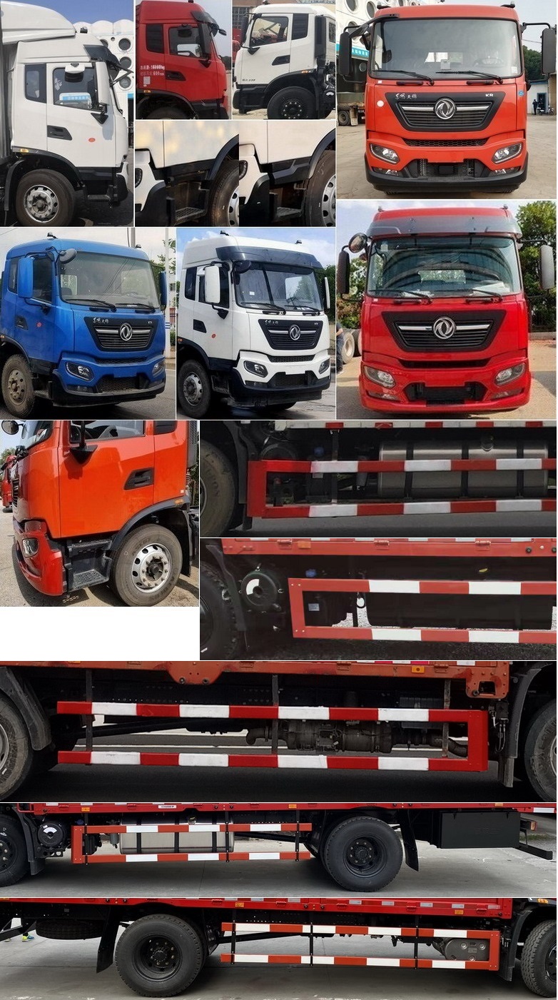 東風(fēng)牌DFH5180CCYE5倉(cāng)柵式運(yùn)輸車公告圖片