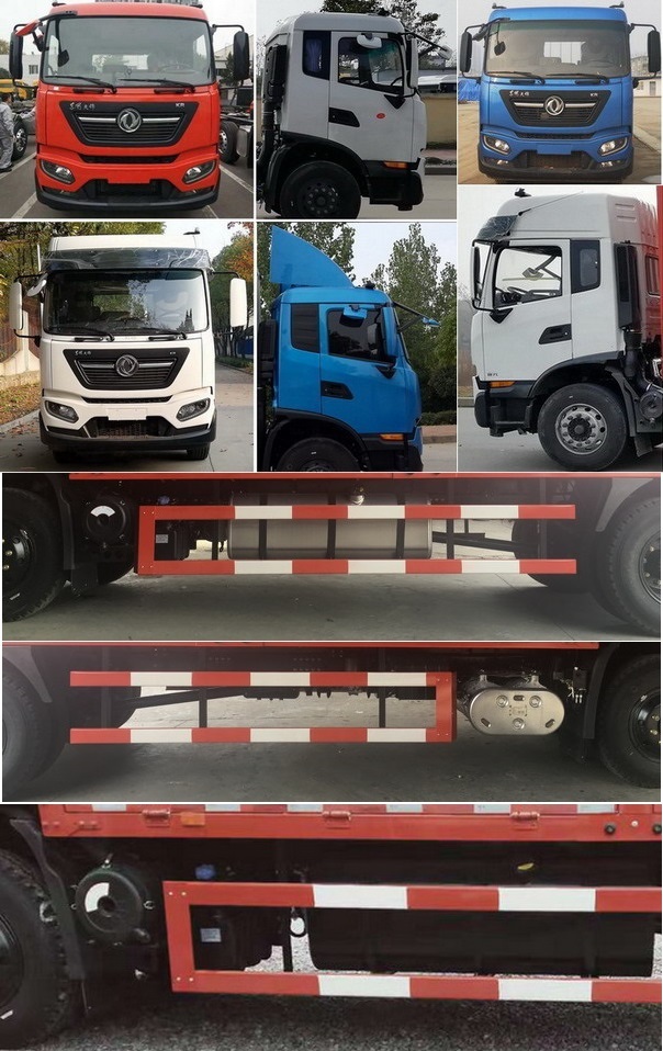 东风牌DFH5160CCYE5仓栅式运输车公告图片