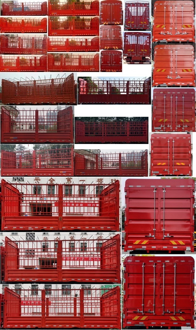 东风牌DFH5160CCYE5仓栅式运输车公告图片