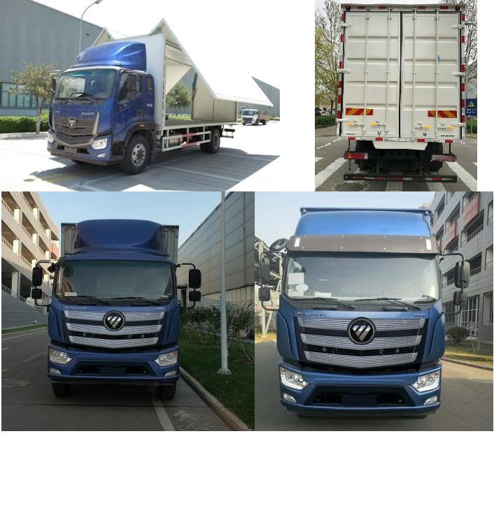 福田牌BJ5186XYK-1A翼開啟廂式車公告圖片