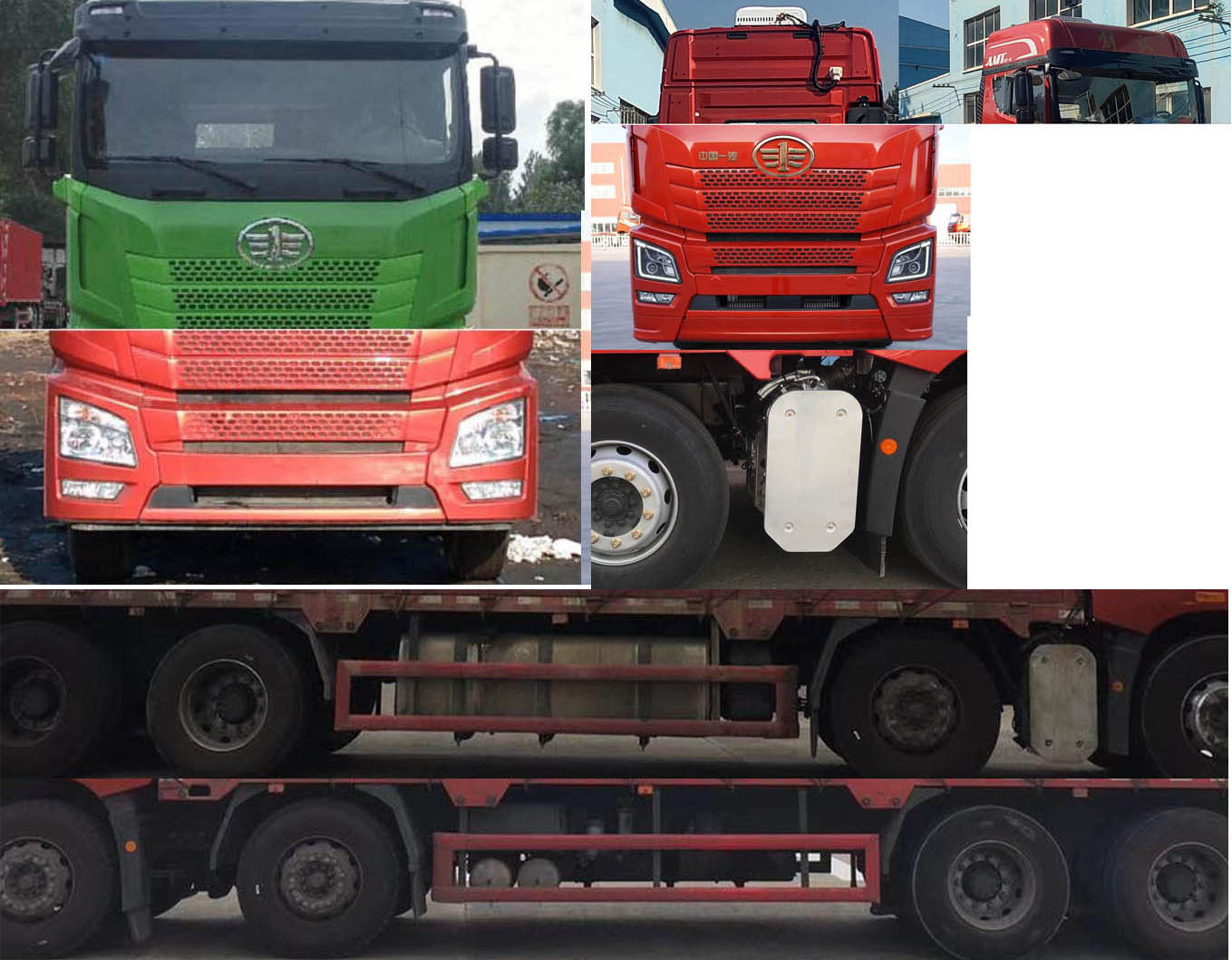 解放牌CA5310XLCP25K15L7T4E6A80冷藏車公告圖片