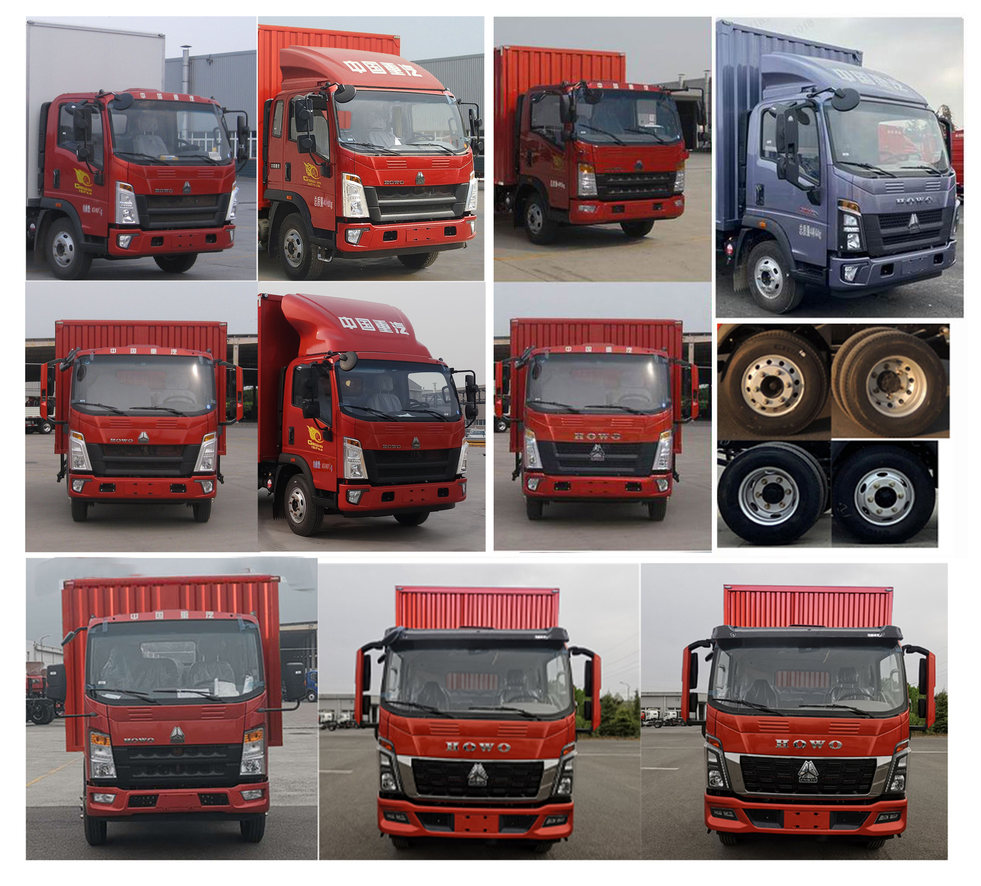 豪沃牌ZZ5047XWTG3315F143舞臺車公告圖片