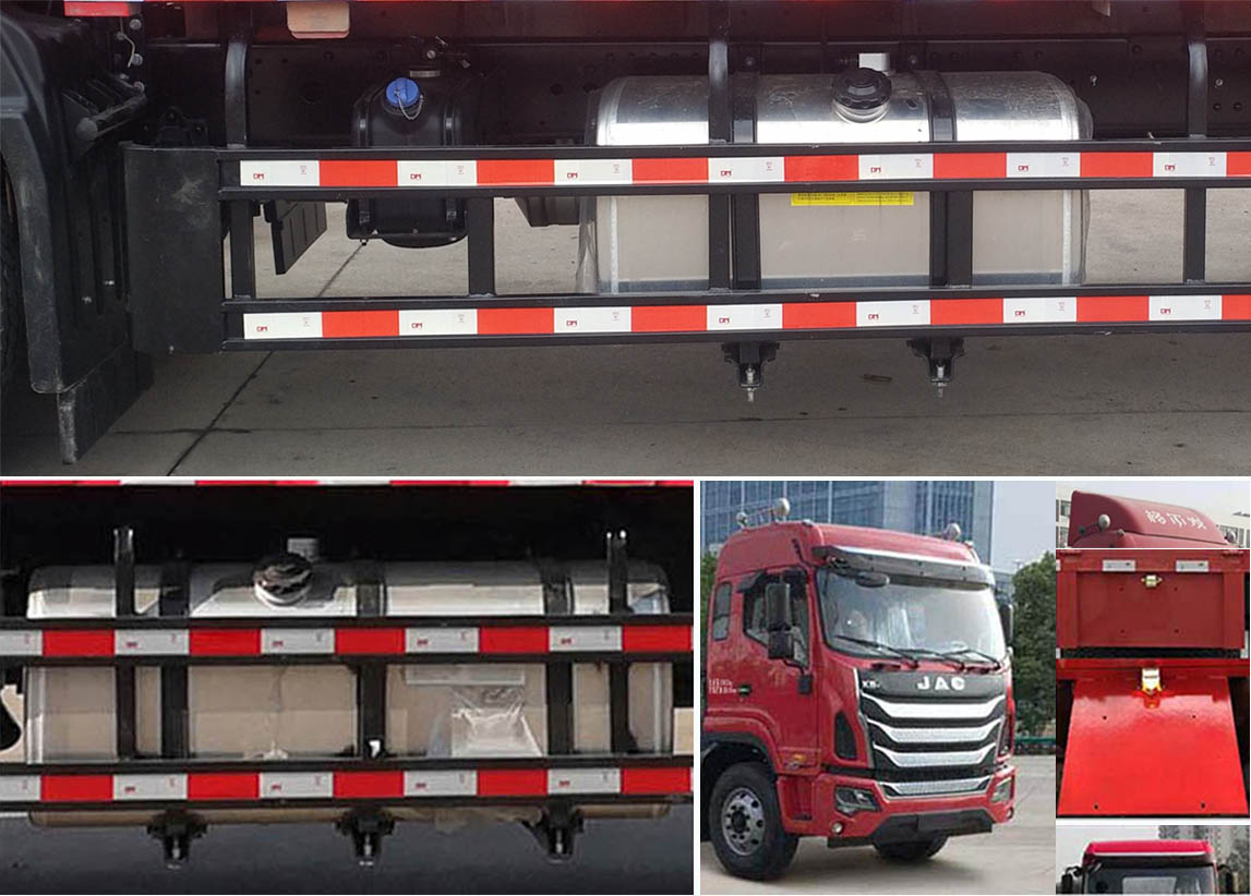 江淮牌HFC5161CCYP3K2A50YS倉柵式運輸車公告圖片