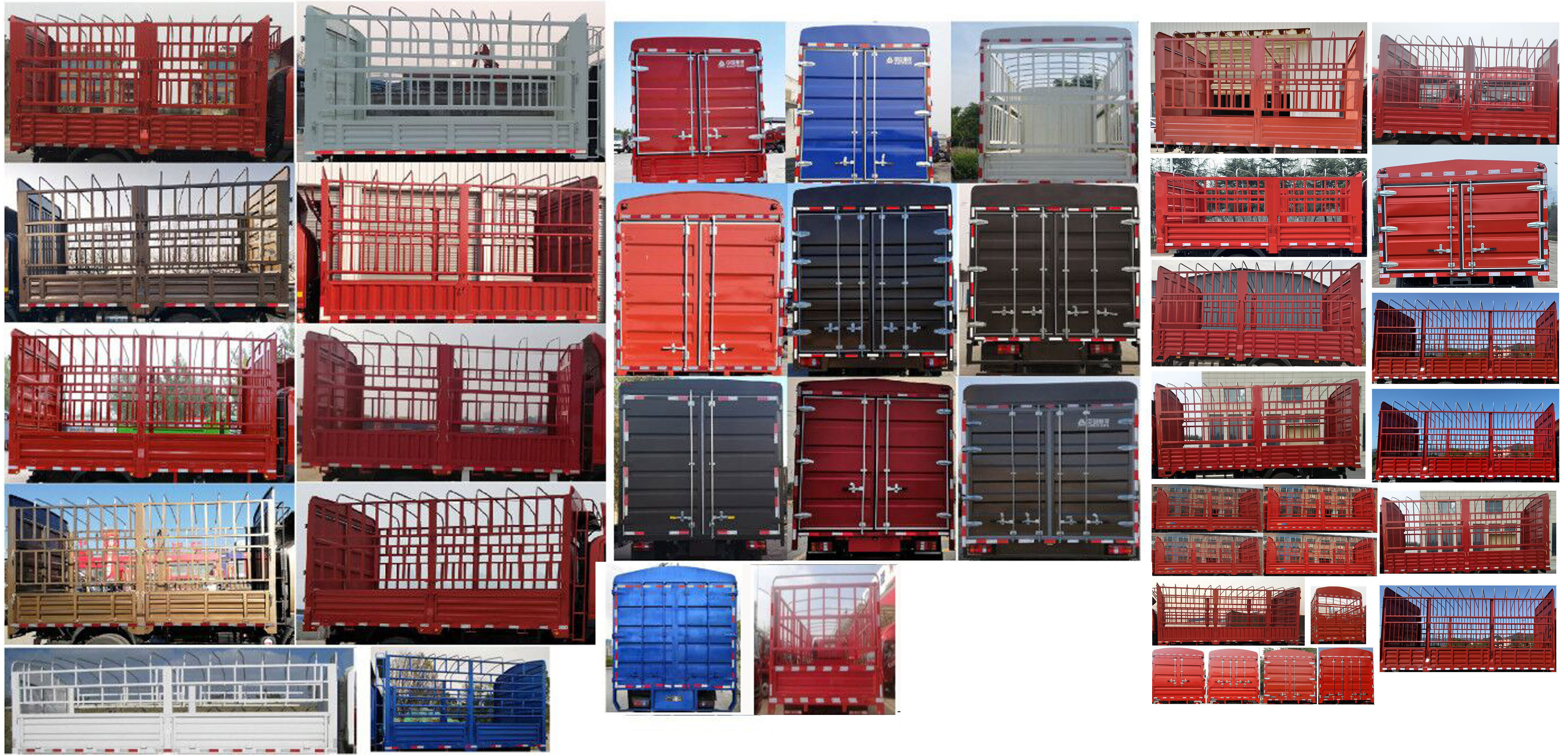 豪沃牌ZZ5047CCYF3314F145倉柵式運(yùn)輸車公告圖片