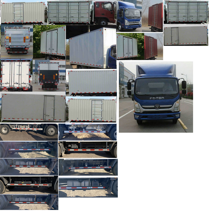 福田牌BJ5045XXY8JDA-AB2廂式運輸車公告圖片