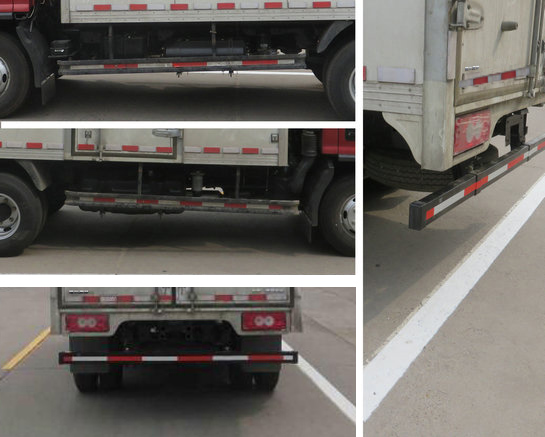 福田牌BJ5045XXY8JDA-AB2廂式運輸車公告圖片