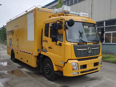 海倫哲牌XHZ5120XDYD6電源車公告圖片