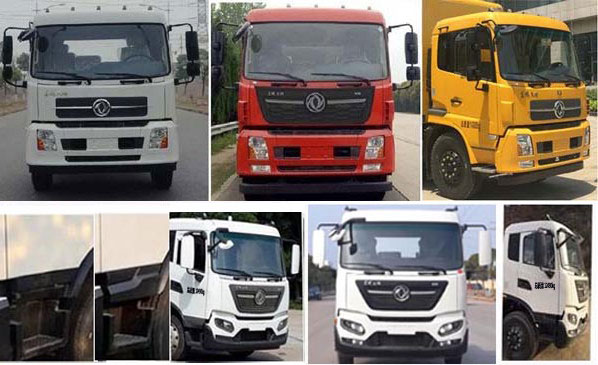 海倫哲牌XHZ5120XDYD6電源車公告圖片