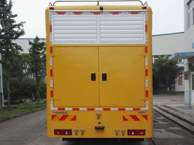 海倫哲牌XHZ5120XDYD6電源車公告圖片