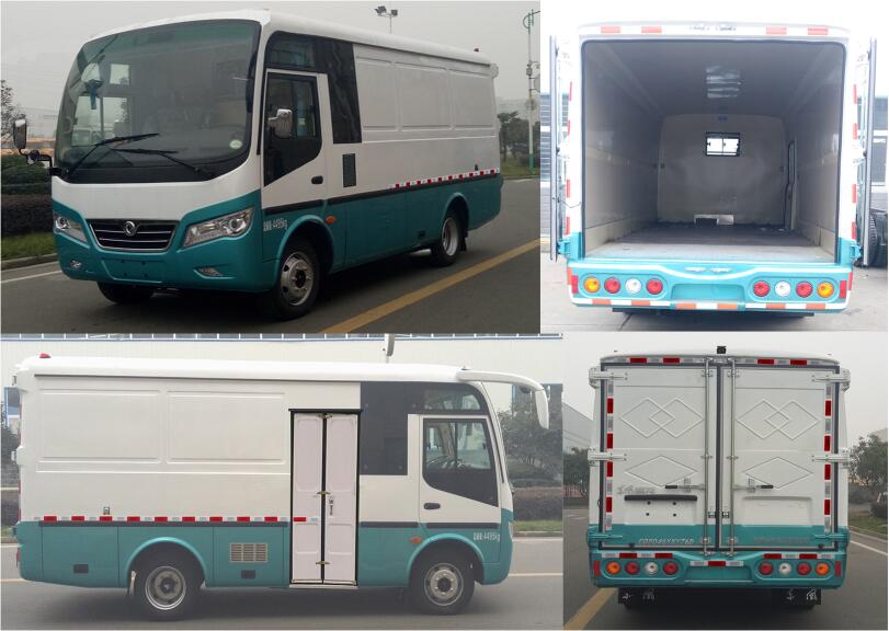 東風(fēng)牌EQ5046XXYT6D廂式運(yùn)輸車公告圖片