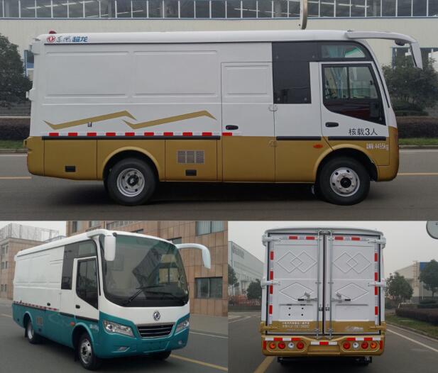 東風(fēng)牌EQ5046XXYT6D廂式運(yùn)輸車公告圖片