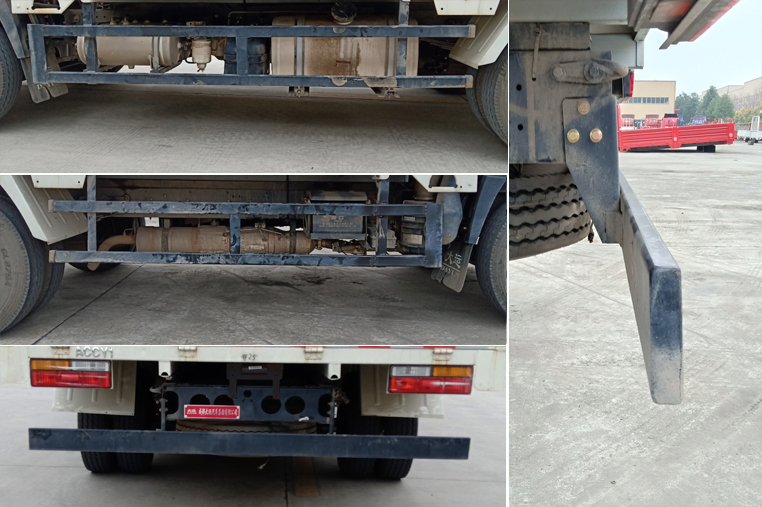 大運(yùn)牌CGC5042CCYHDF33F倉柵式運(yùn)輸車公告圖片