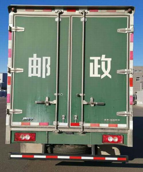 福田牌BJ5068XYZ-F3郵政車公告圖片