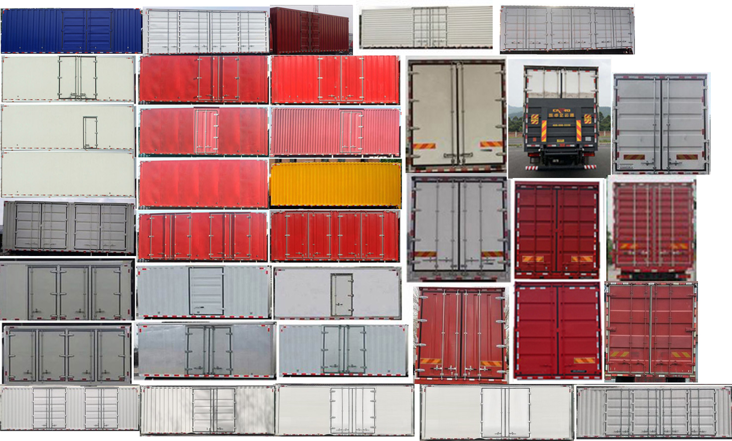 陜汽牌SX5180XXYGP6501廂式運輸車公告圖片