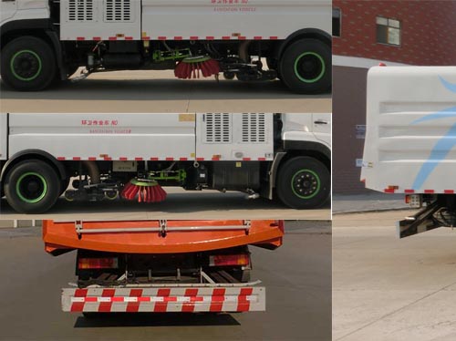 虹宇牌HYS5250TXSE6洗掃車公告圖片