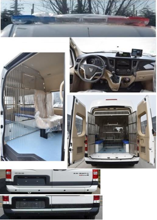 福田牌BJ5048XQC-E1囚車公告圖片