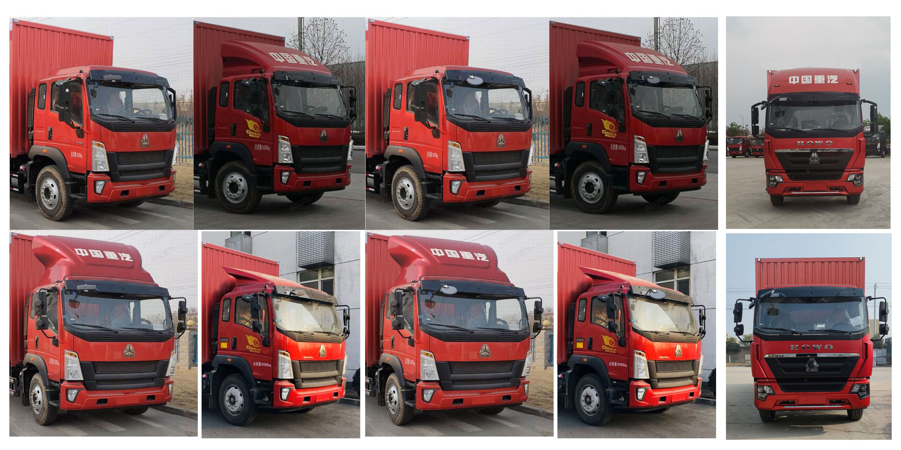 豪沃牌ZZ5187CCQK561DF1畜禽運輸車公告圖片