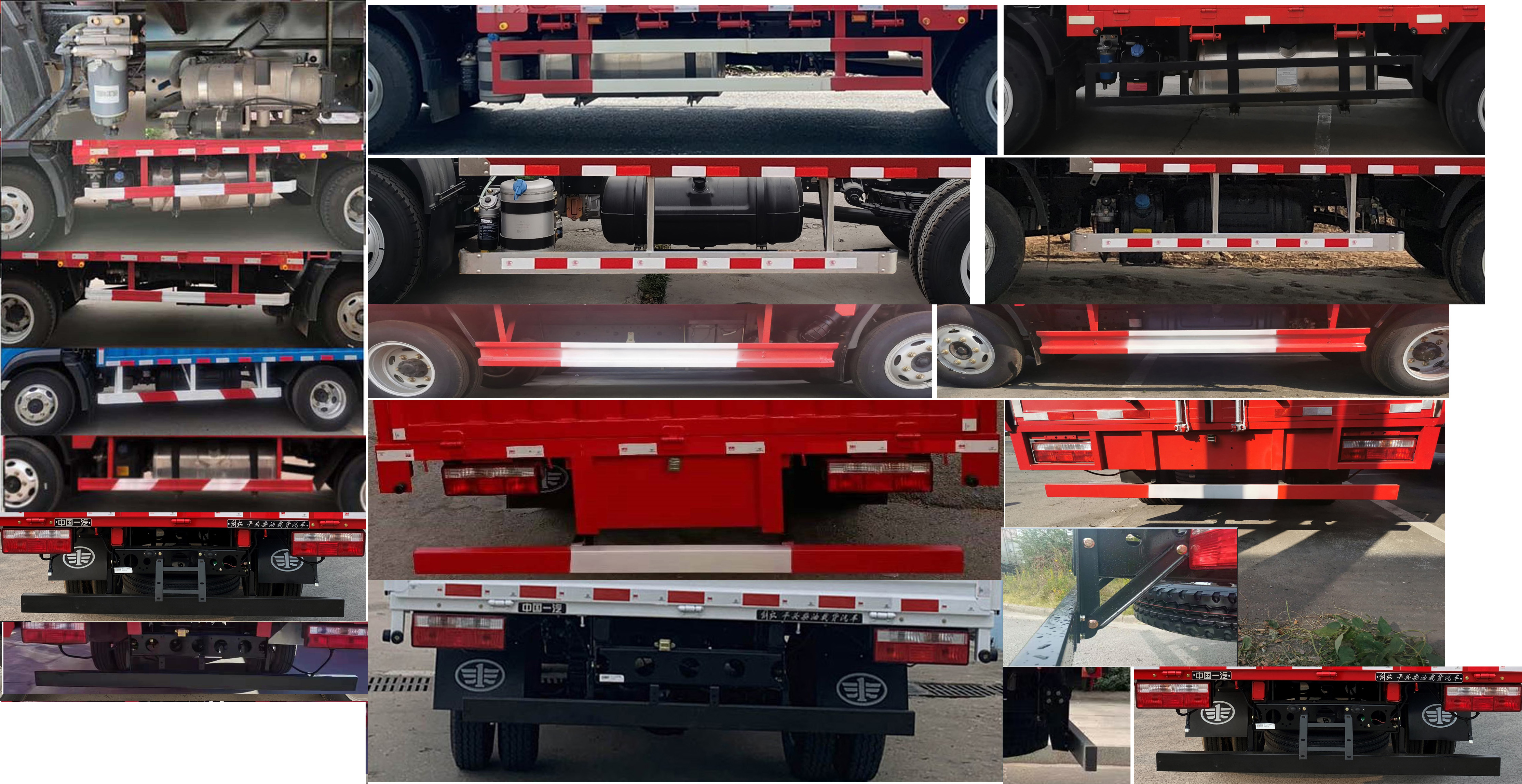 解放牌CA5090CCYP40K59L2E6A84倉柵式運輸車公告圖片