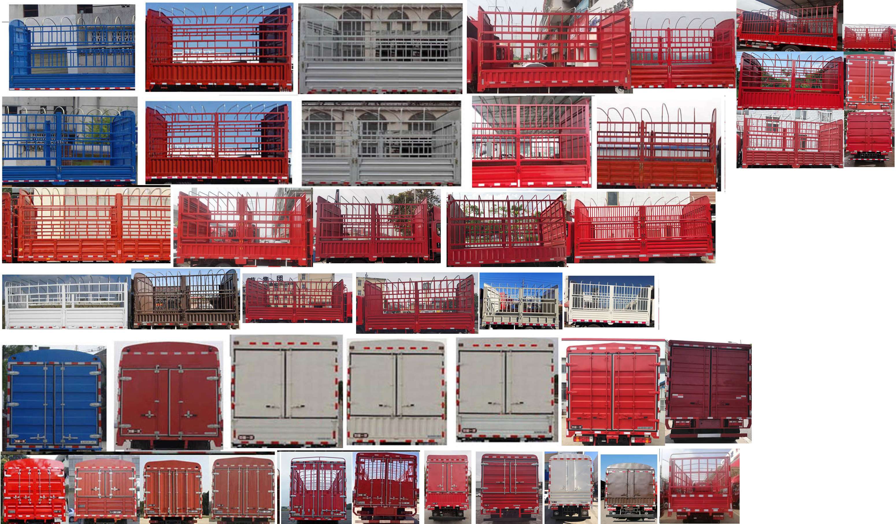 解放牌CA5090CCYP40K59L2E6A84倉柵式運輸車公告圖片