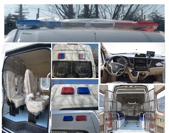 福田牌BJ5048XQC-E2囚車(chē)公告圖片