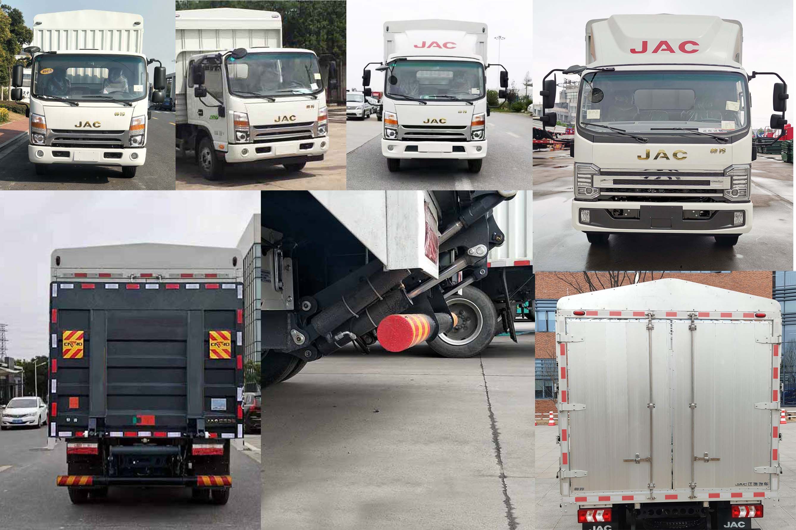 江淮牌HFC5088CCYP71K1C7S倉柵式運輸車公告圖片