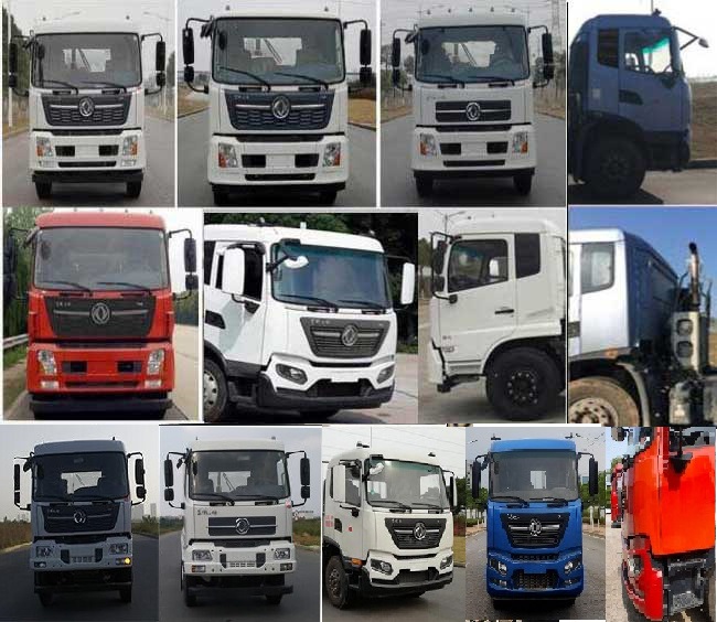 重特牌QYZ5180GSS6灑水車公告圖片