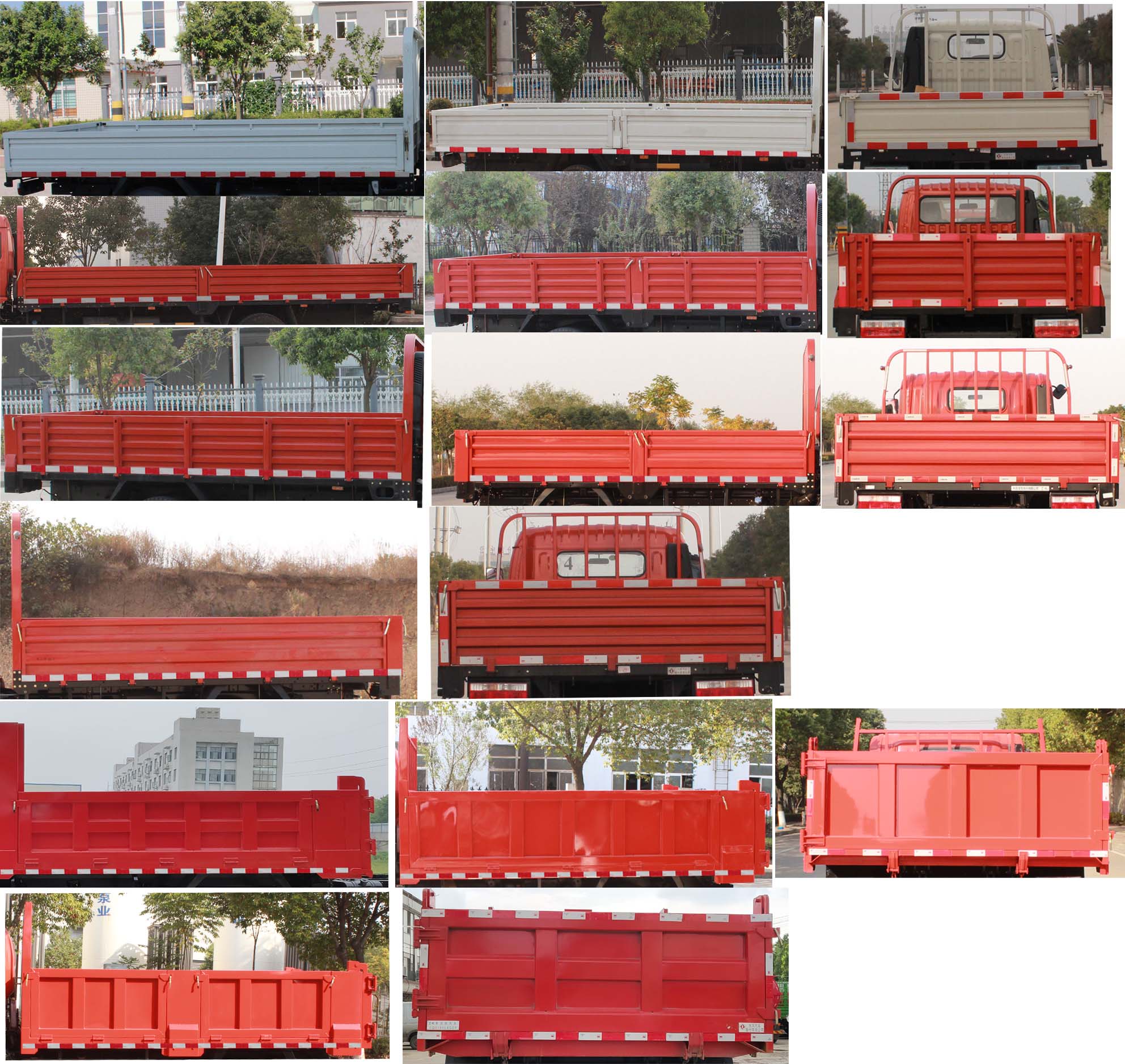 东风牌EQ1110S8EDF载货汽车公告图片