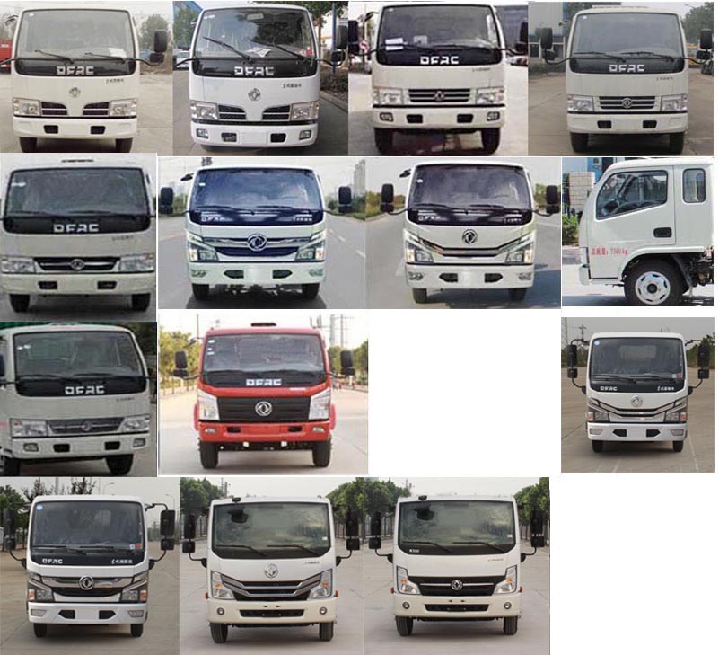 旺龍威牌WLW5070ZXXE車(chē)廂可卸式垃圾車(chē)公告圖片