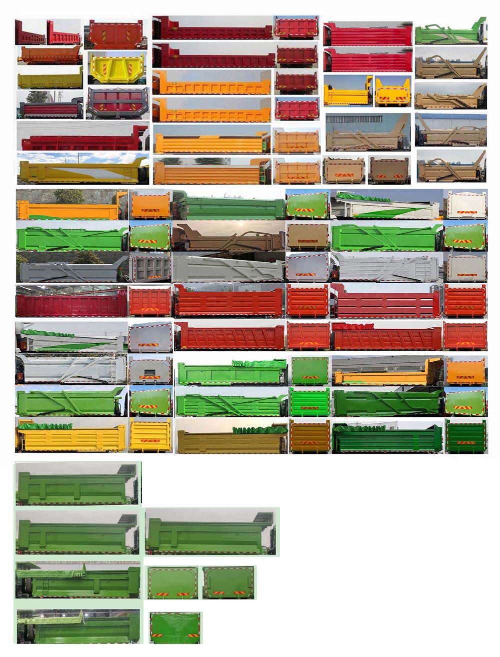 豪沃牌ZZ5257ZLJV3847F1自卸式垃圾車公告圖片