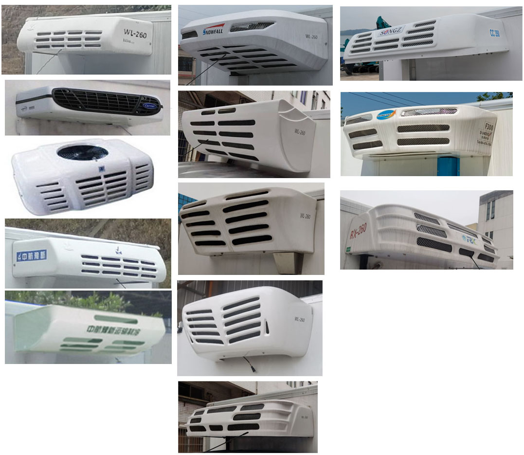 五菱牌LQG5029XLCP6冷藏車公告圖片