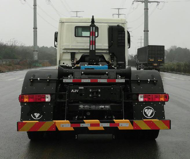 福田牌BJ5252ZXXE6-H1车厢可卸式垃圾车公告图片