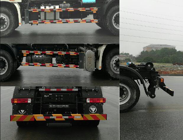 福田牌BJ5252ZXXE6-H1车厢可卸式垃圾车公告图片