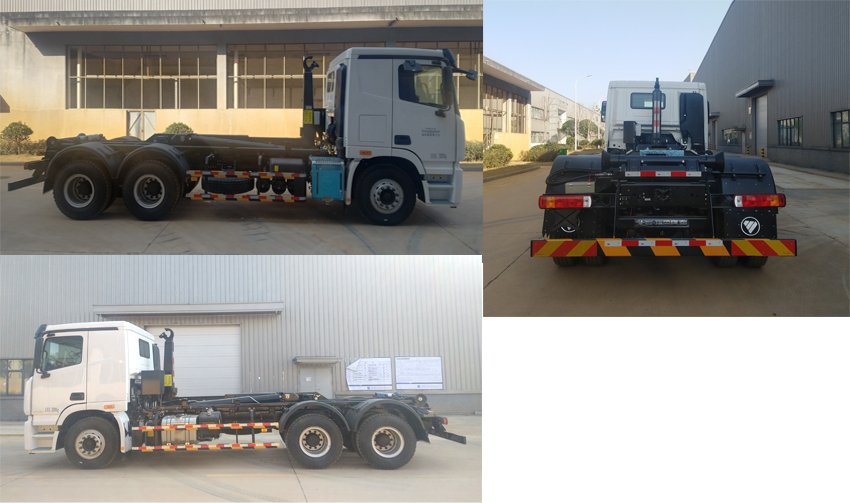 福田牌BJ5252ZXXE6-H1车厢可卸式垃圾车公告图片