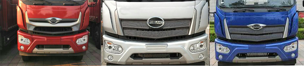 福田牌BJ5182ZDJE6-H1壓縮式對接垃圾車公告圖片