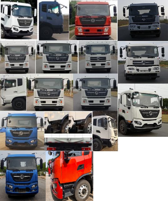 重特牌QYZ5180TXS6洗掃車公告圖片