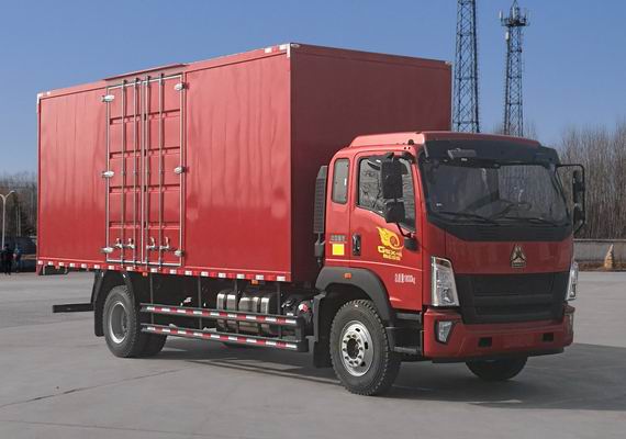 豪沃牌ZZ5167XXYK471DF1B廂式運輸車公告圖片