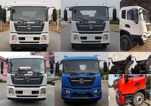 寶裕牌ZBJ5120ZDJC壓縮式對(duì)接垃圾車公告圖片