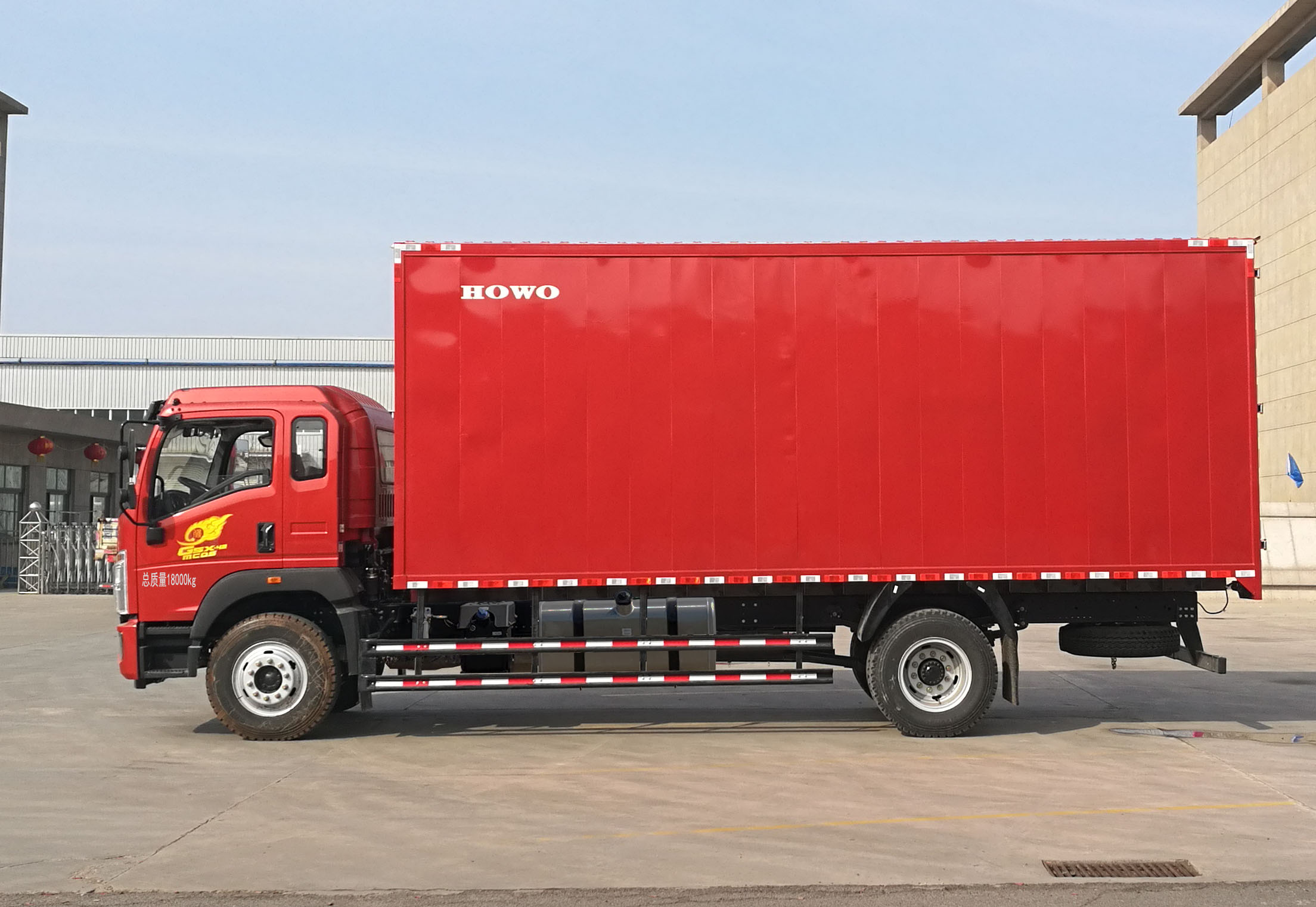 豪沃牌ZZ5167XXYK421DF1B廂式運(yùn)輸車(chē)公告圖片