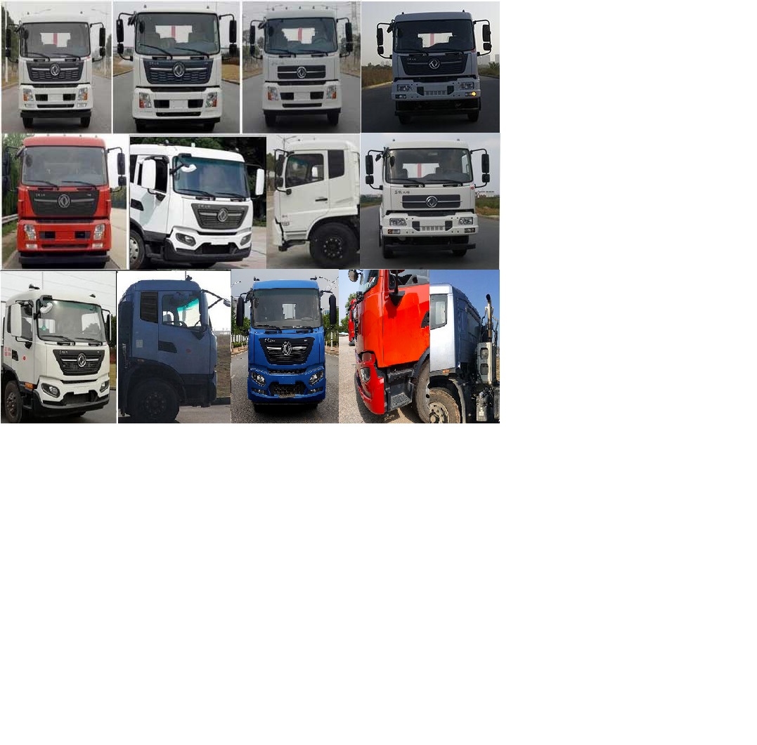 重特牌QYZ5180ZXX6車廂可卸式垃圾車公告圖片