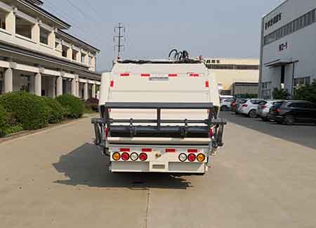 中汽牌ZQZ5079ZYSDB6壓縮式垃圾車公告圖片