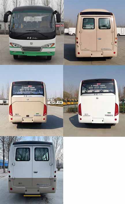 中通牌LCK6601D6H客车公告图片