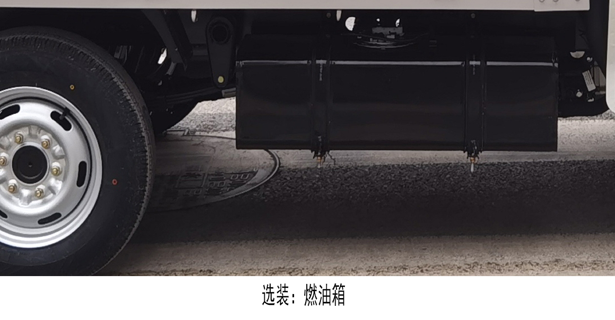 凯恒达牌HKD5030TYHSC6路面养护车公告图片
