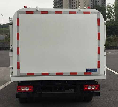 山花牌JHA5044ZYSBJA6壓縮式垃圾車公告圖片