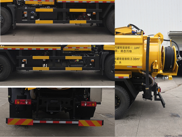 皇冠牌WZJ5160GQWE6清洗吸污車公告圖片