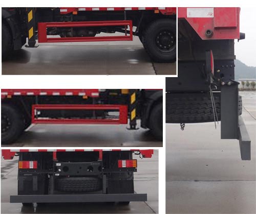 十通牌STQ5149JSQN6隨車(chē)起重運(yùn)輸車(chē)公告圖片