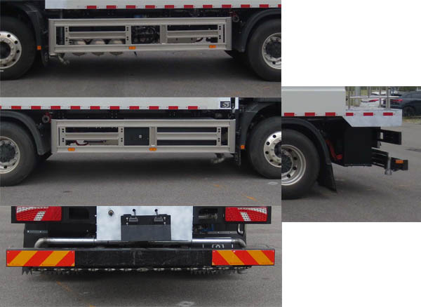 華林牌HLT5181GSSEV純電動灑水車公告圖片