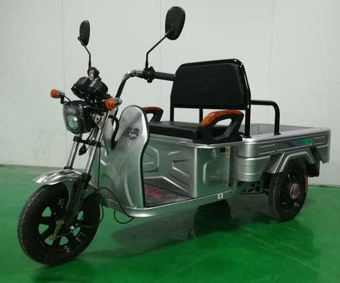 小鸟牌XN1500DZH-2A电动正三轮摩托车公告图片