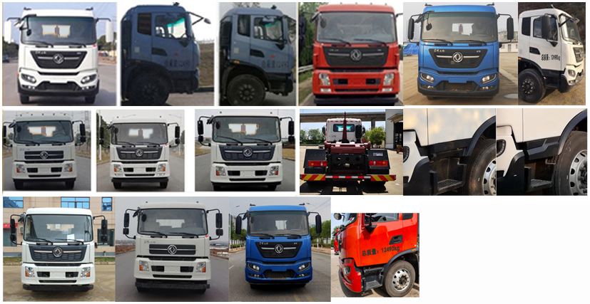 皇冠牌WZJ5120ZXXE6車廂可卸式垃圾車公告圖片